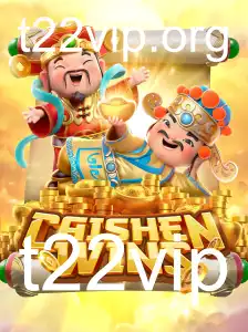 CaishenWins: Descubra os Segredos Deste Popular Jogo de Slots