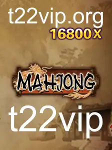 Uma Jornada pelo Universo do Mahjong: Introdução e Regras em Destaque